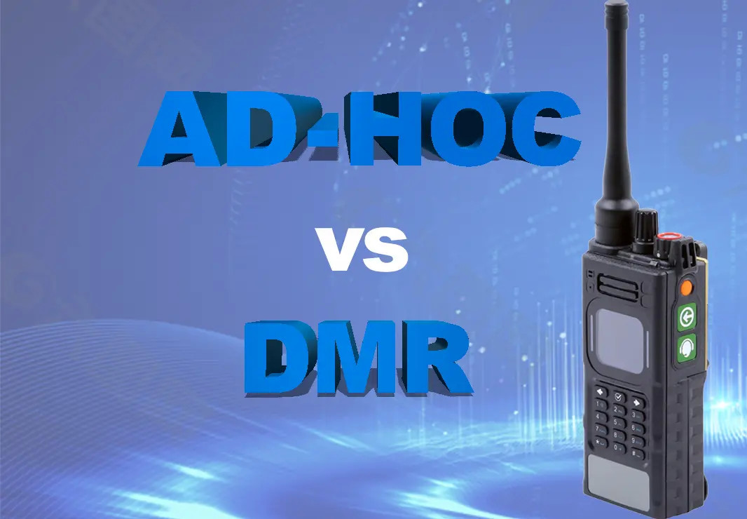 أحدث مدونات الشركة حول نظام شبكة IWAVE Ad-hoc VS نظام DMR